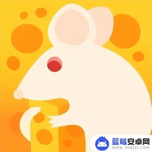 「2023.8.15」iOS限免App！App Store限时免费