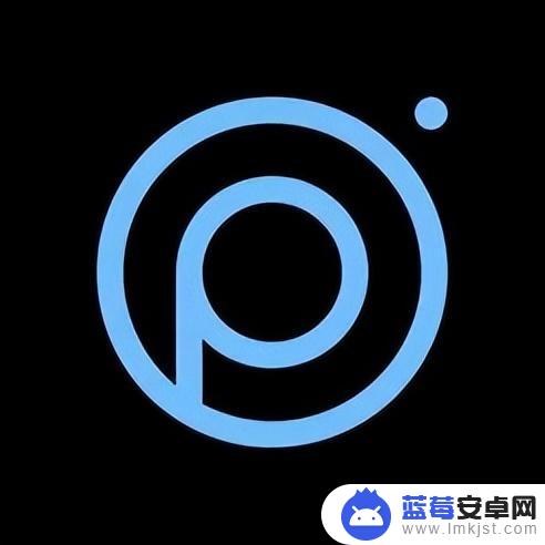 「2023.8.15」iOS限免App！App Store限时免费