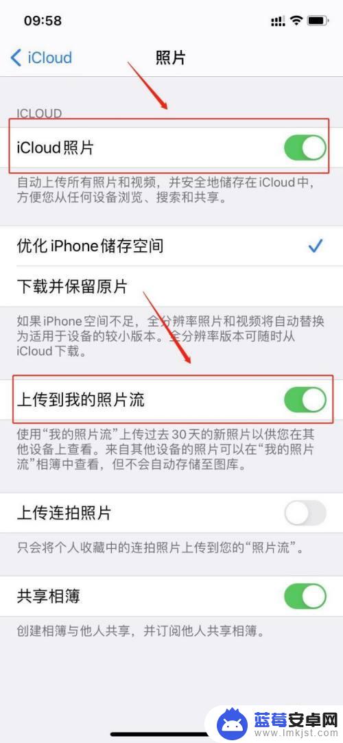 两部苹果手机相册怎么同步 两个iPhone如何通过AirDrop同步照片