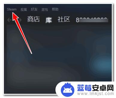 steam绝地求生如何查看永久封禁 怎样查看绝地求生steam账户是否被封禁