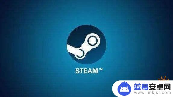 steam不可提取和独享有什么区别 Steam共享游戏和独享游戏有什么区别