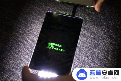 苹果手机排线怎么看 Iphone6 plus压排线注意事项