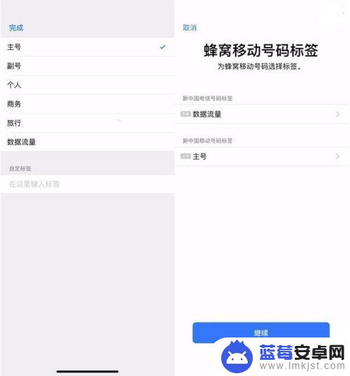 苹果手机xr卡包在哪里 iPhone XR SIM卡怎么安装