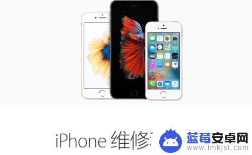 苹果手机 老是接受 移动信号 iPhone 总是弹出运营商界面如何解决