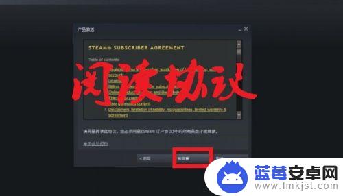 steam哪里key 怎么在STEAM上使用key兑换游戏