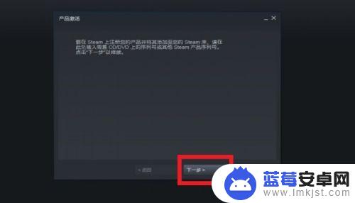 steam哪里key 怎么在STEAM上使用key兑换游戏