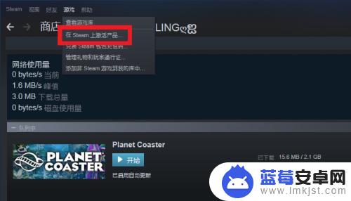 steam哪里key 怎么在STEAM上使用key兑换游戏