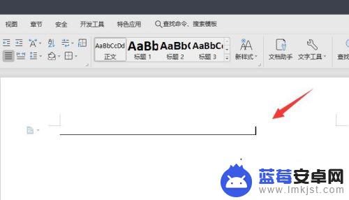 手机wps空白下划线      怎么打 WPS如何在空白处添加下划线