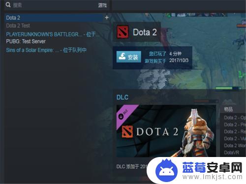 steam安装的游戏怎么卸载 Steam如何彻底卸载游戏