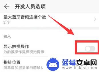 手机屏幕有正方形半透明方块阴影 怎样取消华为手机屏幕上的小方块