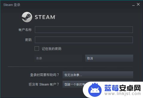 steam游戏亲友共享怎么设置 Steam如何向家庭成员和好友共享游戏