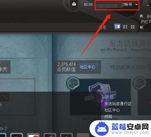 steam没有中国选项 Steam地区设置中国