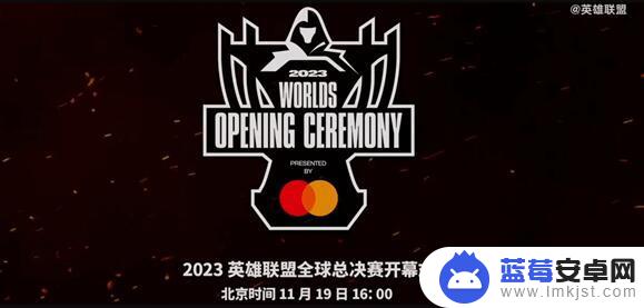 11月19日（本周日），英雄联盟S13全球总决赛冠亚军决赛，WBG与T1决一雌雄