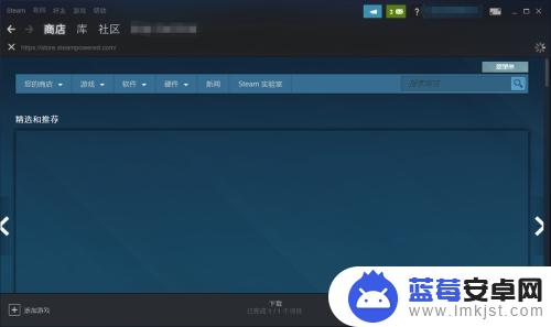 steam怎么显示游戏截图 steam截图在哪个文件夹