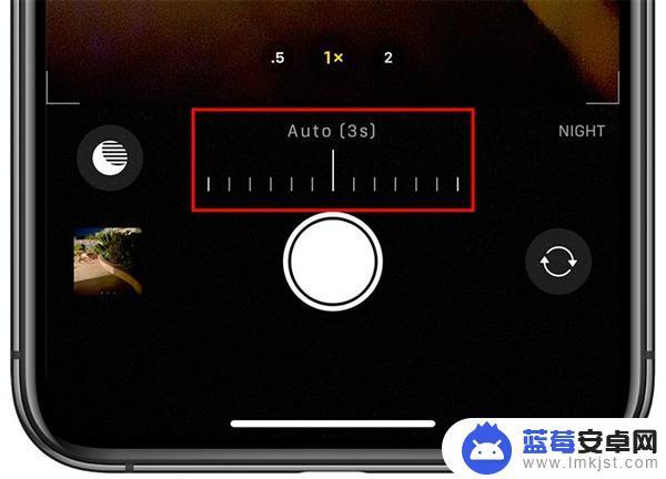 苹果手机拍照夜间模式有什么用 iPhone 11夜间模式拍照技巧分享