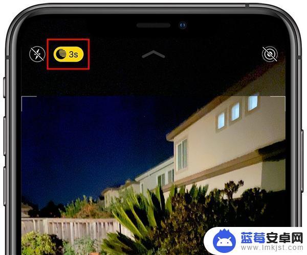 苹果手机拍照夜间模式有什么用 iPhone 11夜间模式拍照技巧分享