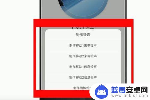 怎么自己制作手机彩铃 如何用手机制作个性化手机铃声