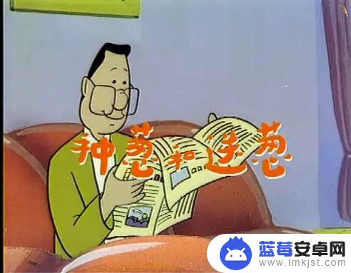 抖音巧克力蘑菇汤(抖音巧克力蘑菇汤是真的吗)