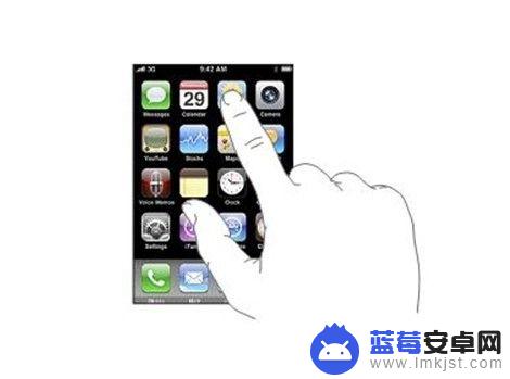 如何保护好苹果手机屏幕 为iPhone屏幕选择合适的保护壳