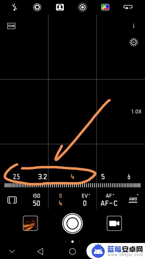 夜景参数设置华为手机怎么设置 如何调整华为手机拍摄夜景的参数