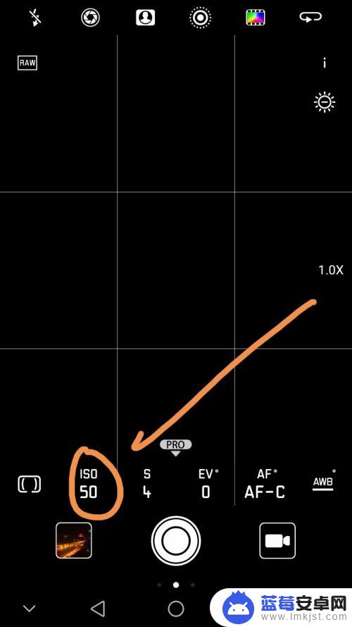 夜景参数设置华为手机怎么设置 如何调整华为手机拍摄夜景的参数