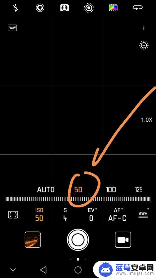 夜景参数设置华为手机怎么设置 如何调整华为手机拍摄夜景的参数