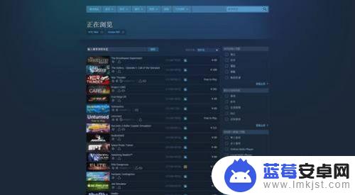 steam收余额怎么交易 Steam怎么提现余额