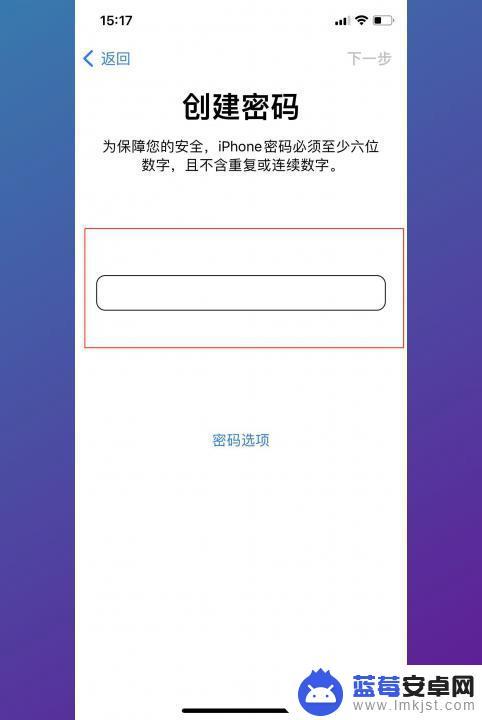 怎么把公交卡录入手机nfc 公交卡nfc手机充值教程