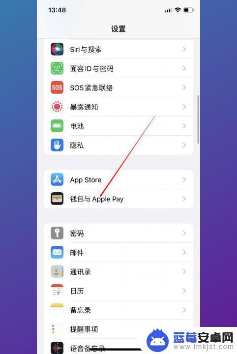 怎么把公交卡录入手机nfc 公交卡nfc手机充值教程