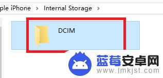 苹果手机文档怎么制作图片 win10如何使用iCloud浏览iPhone手机照片