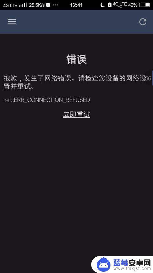 steam绝地大逃亡如何卖 Steam怎样出售绝地求生的箱子