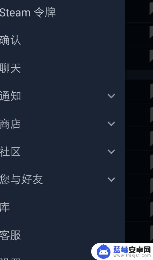 steam绝地大逃亡如何卖 Steam怎样出售绝地求生的箱子