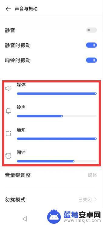 vivo手机来电没有铃声怎么回事 vivo手机来电没有声音怎么办