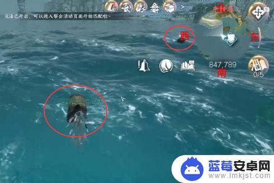 逆水寒手游神奇海域怎么进 逆水寒手游浮生渡1-12宝箱位置攻略