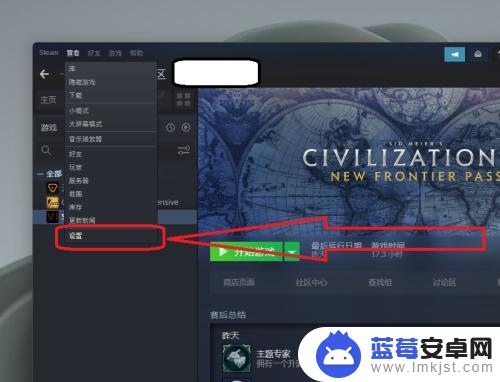 steam游戏占空间怎么看 如何在Steam上查看自己玩的游戏所占用的内存大小