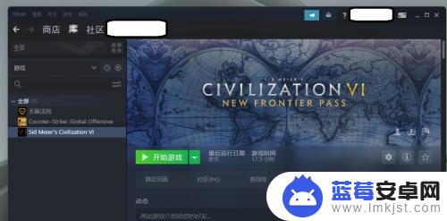 steam游戏占空间怎么看 如何在Steam上查看自己玩的游戏所占用的内存大小