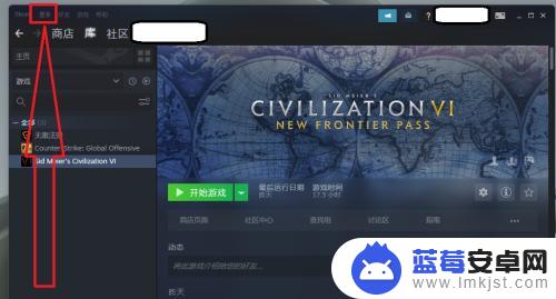 steam游戏占空间怎么看 如何在Steam上查看自己玩的游戏所占用的内存大小