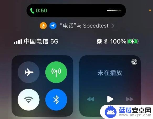 苹果手机独立通话怎么设置 iPhone 14 Pro如何启用VoNR