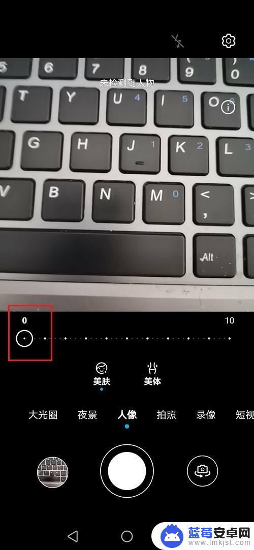 怎么关掉华为相机的自动美颜 华为手机相机自动美颜功能怎么关掉