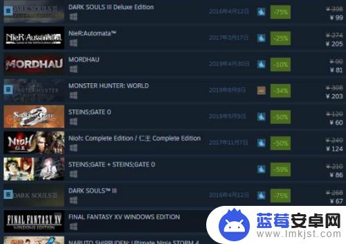 steam怎么切换线上模式 Steam一直显示自己离线怎么办