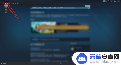 steam内容偏好排除怎么去除 Steam 中已按偏好排除游戏如何恢复