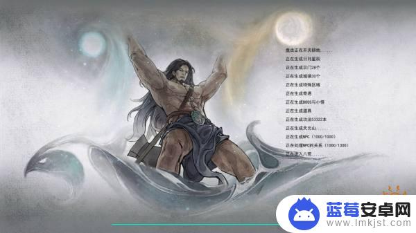 steam烈火刀法 鬼谷八荒刀系流派技能介绍