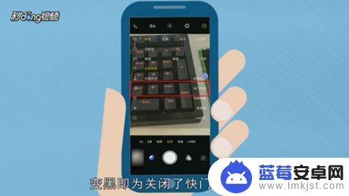 手机怎么取消快门声音 vivo手机相机快门声音如何关闭