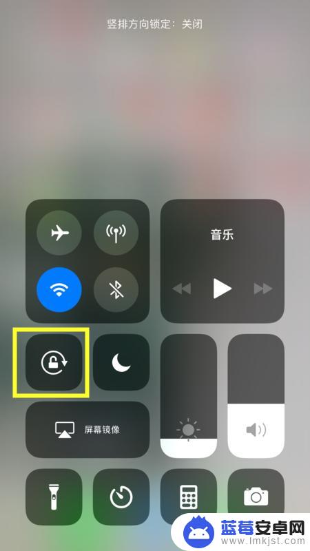 苹果手机横着怎么全屏 iPhone 观看某些视频时怎么设置成横向全屏