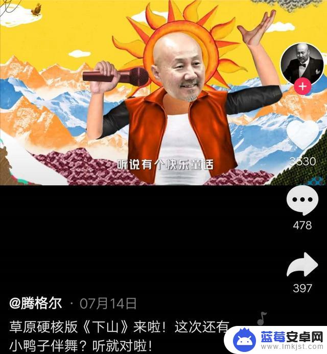 抖音盐城帅哥东升(抖音盐城帅哥东升是真的吗)