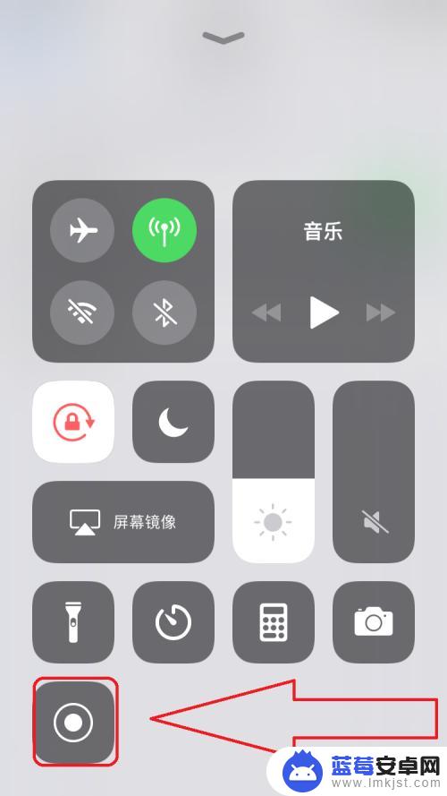 苹果手机录制视频在哪里打开 iPhone苹果手机屏幕录像功能怎么开启