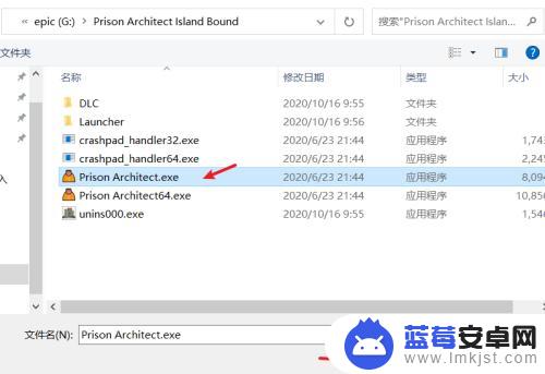 steam自己搜 Steam自动搜索本地游戏的设置教程