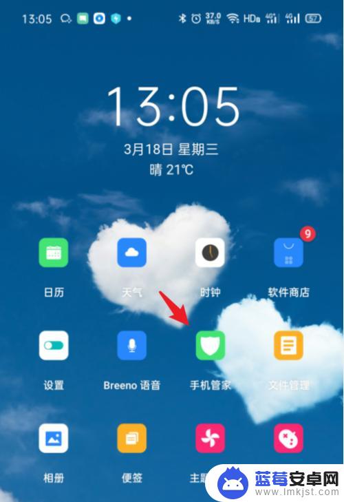 oppo手机浮窗管理 OPPO手机悬浮窗怎么关闭