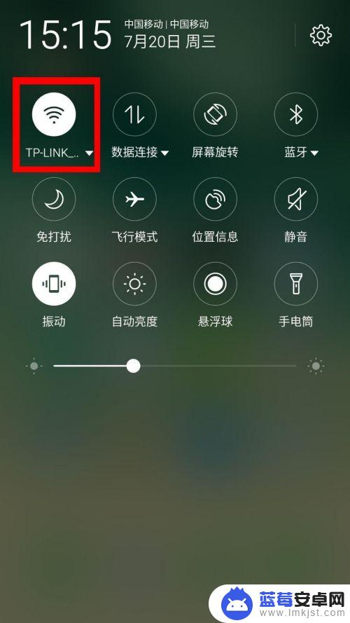 手机怎样知道wifi密码 如何在手机上查看已连接网络的WIFI密码