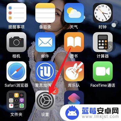 两个旧iphone怎么同步所有东西 两个苹果手机如何同步数据